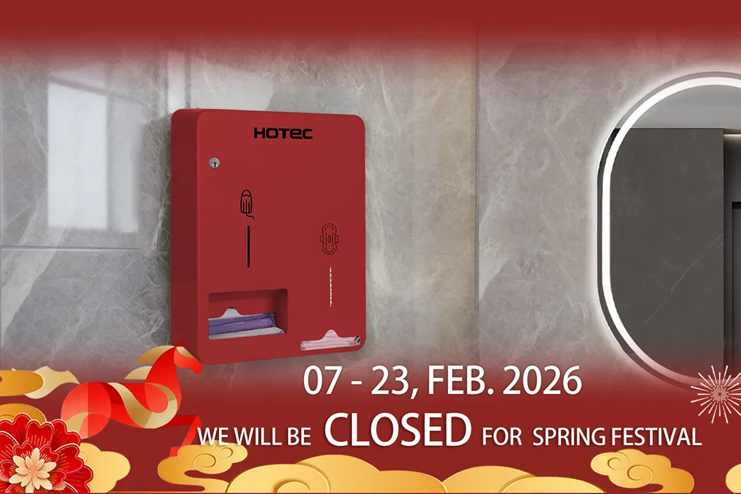 Notice of Spring Festival Holiday Arrangement