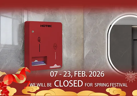 Notice of Chinese New Year Holiday Arrangement