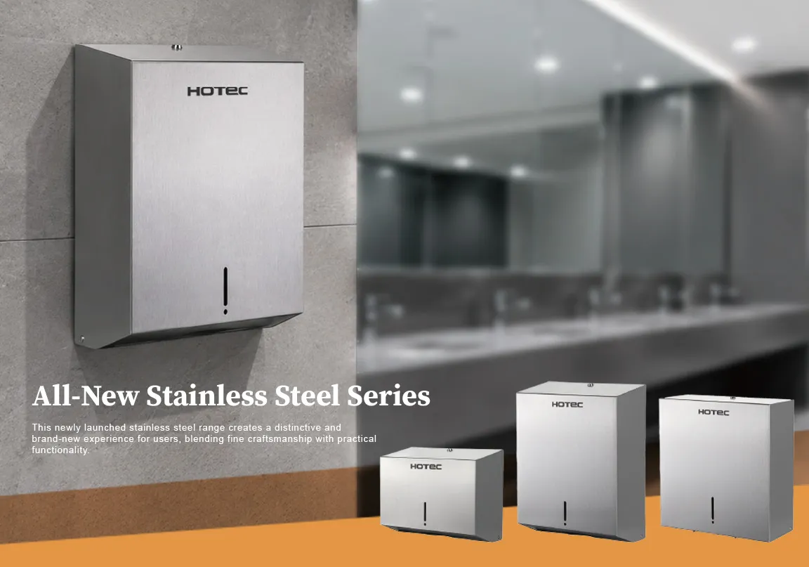 Upgraded Seamless Paper Dispenser Series for Global Premium Bathroom Markets