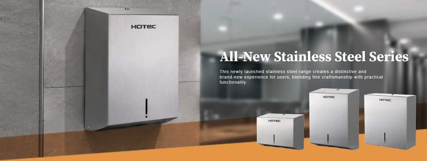 Upgraded Seamless Paper Dispenser Series for Global Premium Bathroom Markets